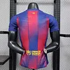 2025/2026 Player Version Barcelona Home No Ads Football Shirt 1:1 Thai Quality