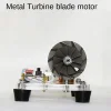 Metal turbine brushless motor model supercharger turbine model aviation engine cnc toy high speed