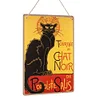 Cat - Wooden Signs - 30*40cm