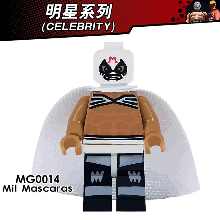 DC（MG0014）