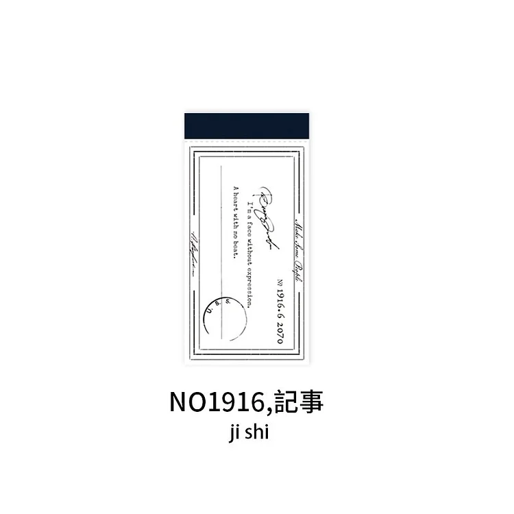 JOURNALSAY 50pcs Grouper Paper Material Memo Pad Student Schedule Plan