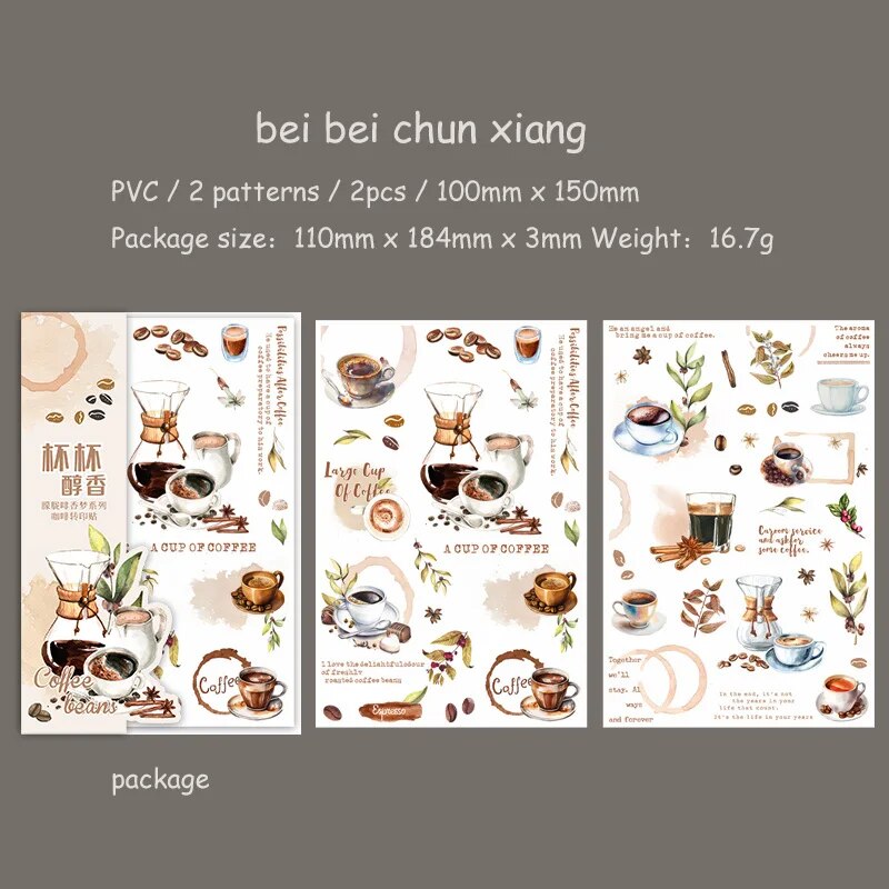 Journalsay 2 Sheets Hazy Coffee Fragrance Dream Series Vintage Coffee Transfer Sticker