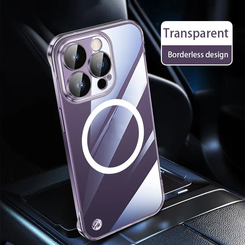 Suitable For iPhone 13/14 Borderless PC Magnetic Phone Case