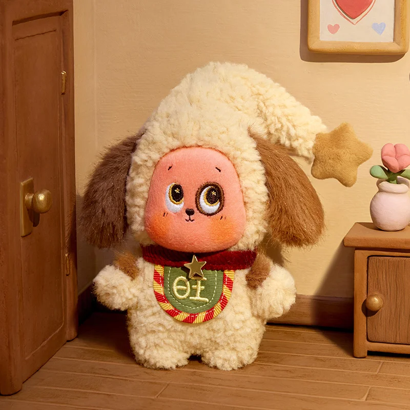 Twinkle Twinkle Crush On You Series-Plush Pendent Blind Box