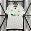 25-26 Real Betis Goalkeeper White