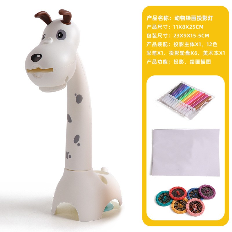 小鹿投影绘画玩具写字画板儿童多功能写字板发光投影画板-Digicat 猫电澳洲