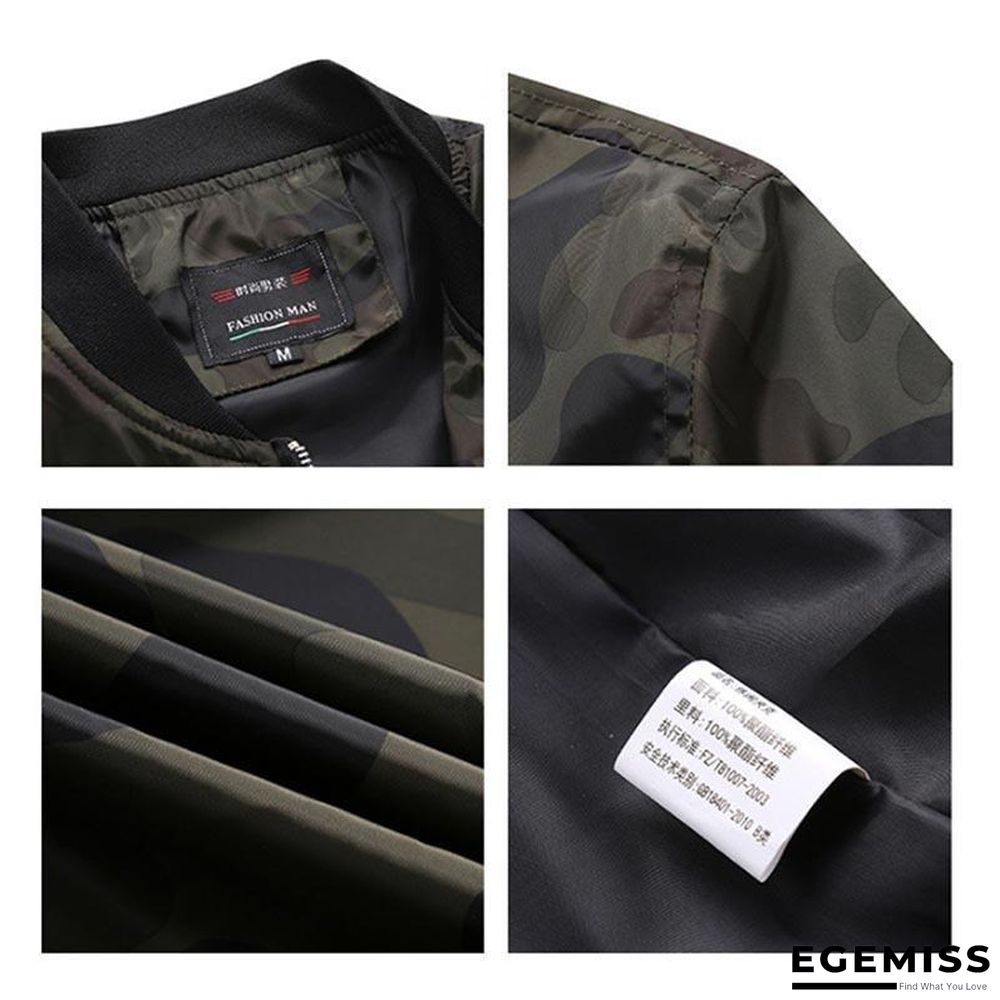 7XL Men's Bomber Jacket Men Autumn Camouflage Jackets Male Military Coats | EGEMISS
