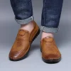 Casual soft sole slip-on trendy leather shoes