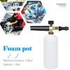 High Pressure Car Washer Foam Gun Snow Foam Lance Cannon Foam Generator
