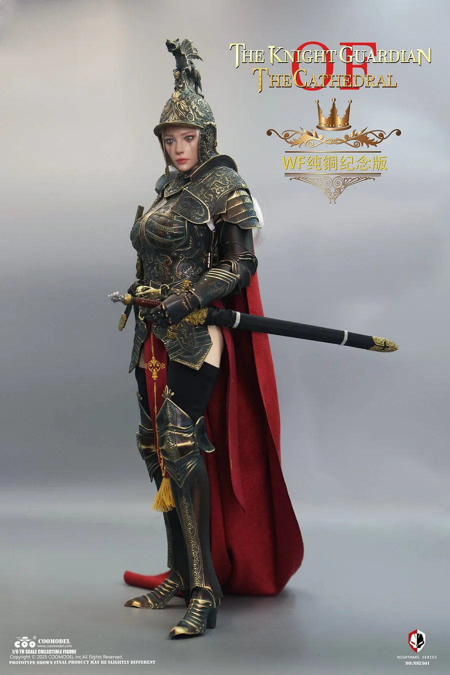 COOMODEL - 1/6 NIGHTMARE SERIES - SANCTUARY GUARD KNIGHT NO.NS2501