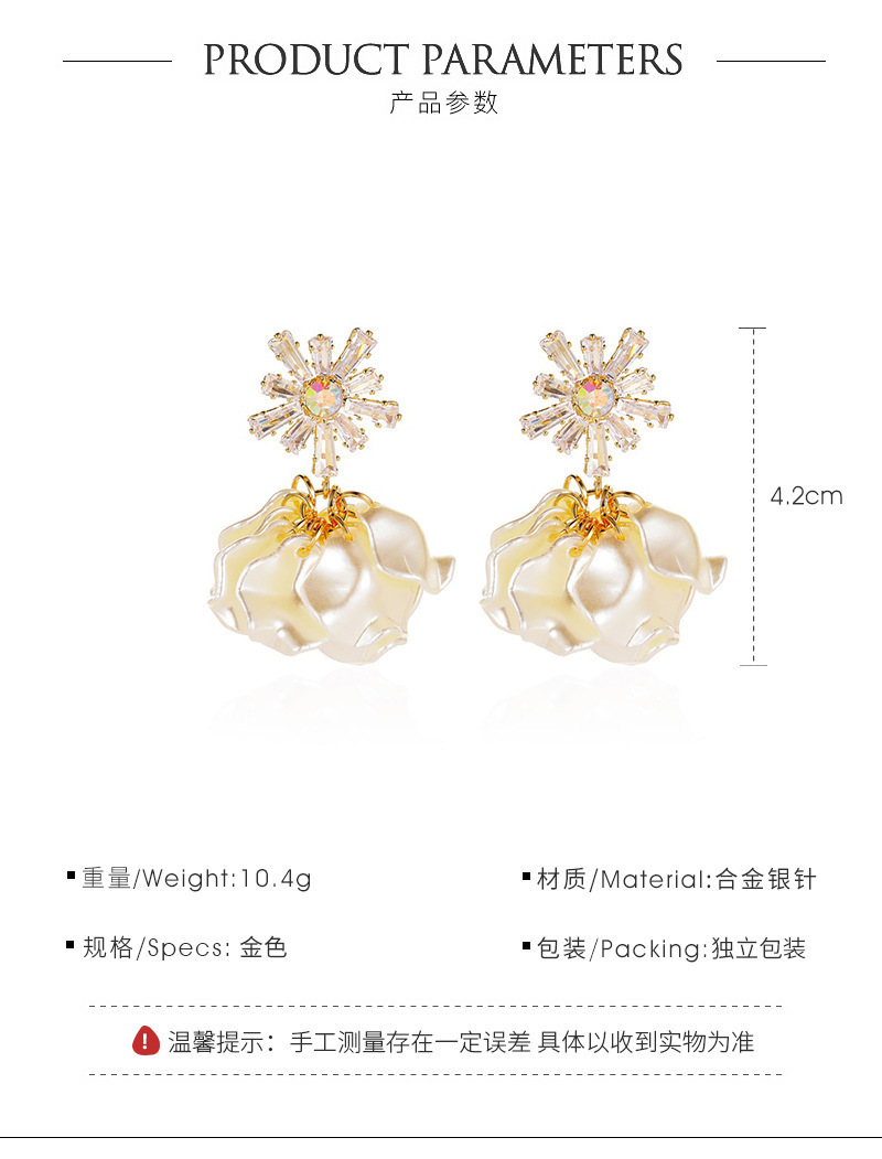 Sunflower Zirconia Earrings