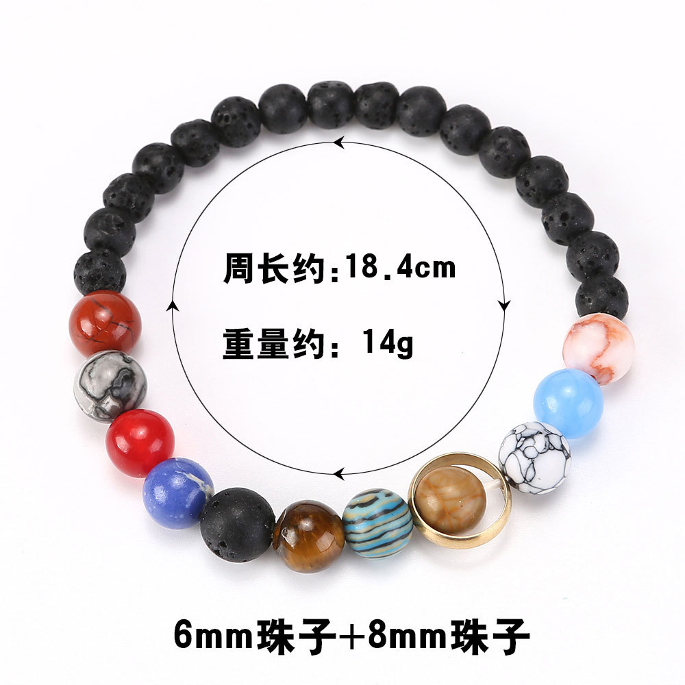 Cosmic Solar System Volcanic Stone Eight Planets Star Bracelet