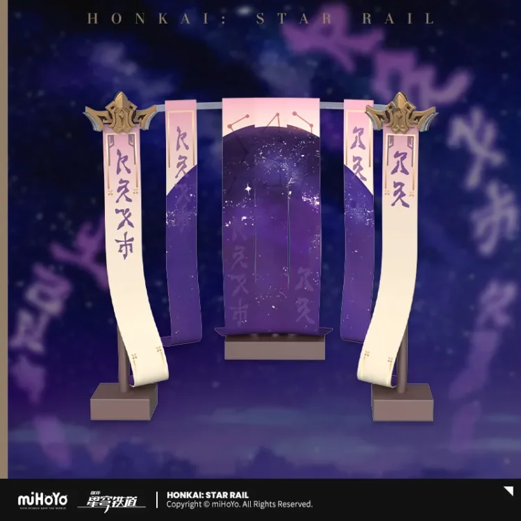Fu Xuan Display Box [Original Honkai Official Merchandise]