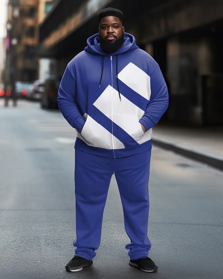 Men's Plus Size Casual Color Blocked Sports Zip Hoodie Set