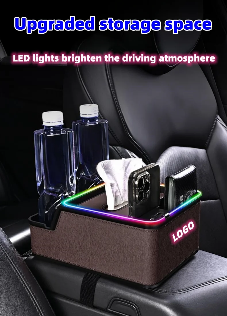 Car logo LED light cell phone charging armrest box storage box