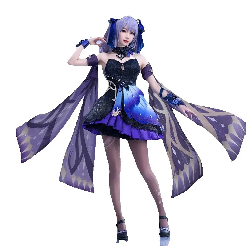 DokiDoki-SR Game Genshin Impact Keqing Cosplay Costume Opulent Splendor Ke Qing