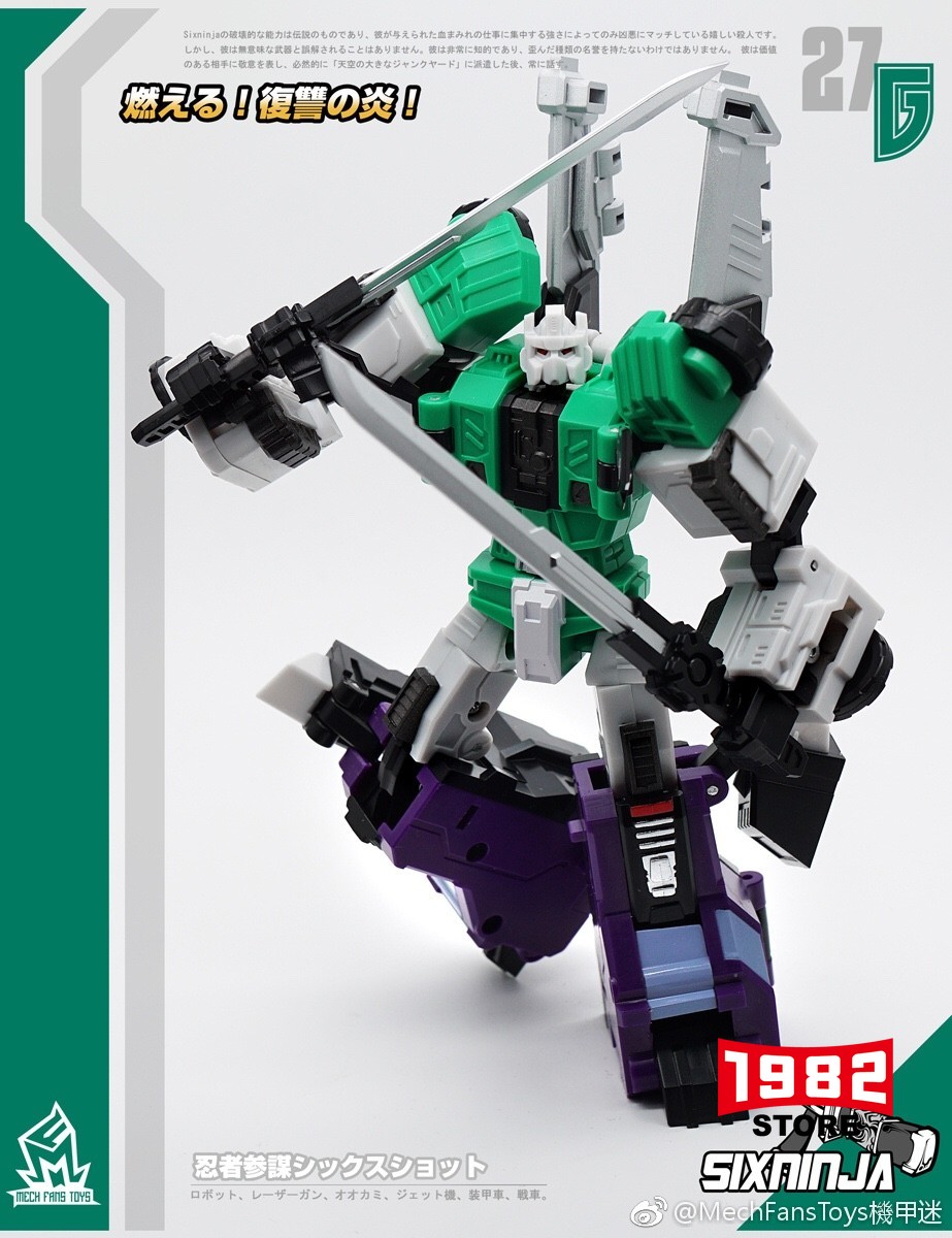 MFT MF-27G SIXNINJA Mini Transformers Toy Model Action Figure Gift Collectibles