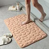🔥Hot Sale 49% OFF NOW - Cobblestone Embossed Bathroom Bath Mat -