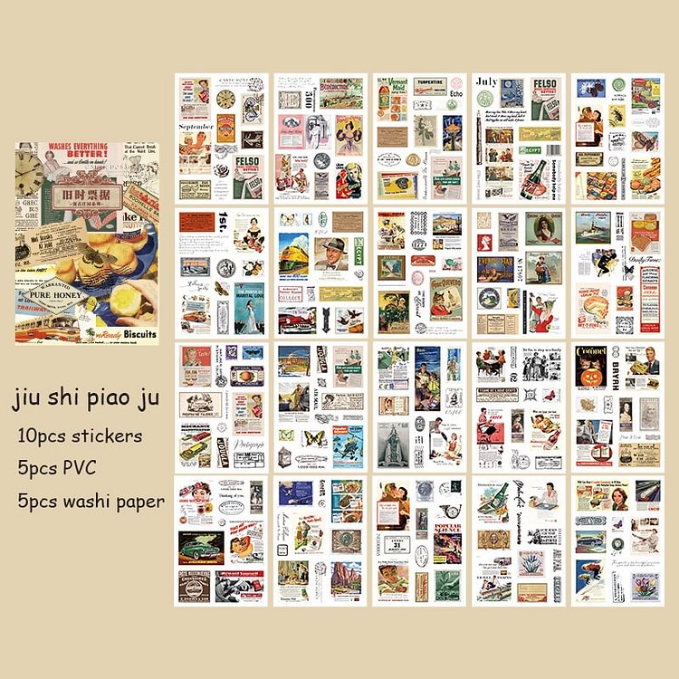 Journalsay 10 Sheets Vintage Junk Journal PVC Washi Paper Stickers Book DIY Scrapbooking Decoration Collage Stickers