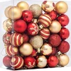 50PCS Christmas Tree Wall Hanging Decor 4cm Painting Balls Festive Home Party Store Shopping Mall Decoration
