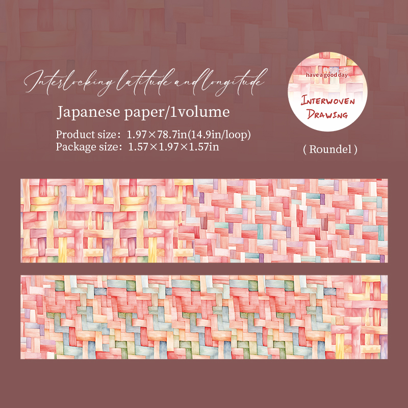 Washi Tape - 40mm*200cm Interwoven Drawing Series Vintage Weaving Landscape