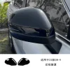 适用本田CRV皓影后视镜外壳罩黑化反光23款致在HXZ门把手改装套件