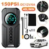 Portable Car Air Compressor 150 PSI Electric Tire Inflator Rechargeable Air Pump