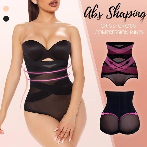 🎁HOT SALE -ALL DAY SHORT SHAPEWEAR