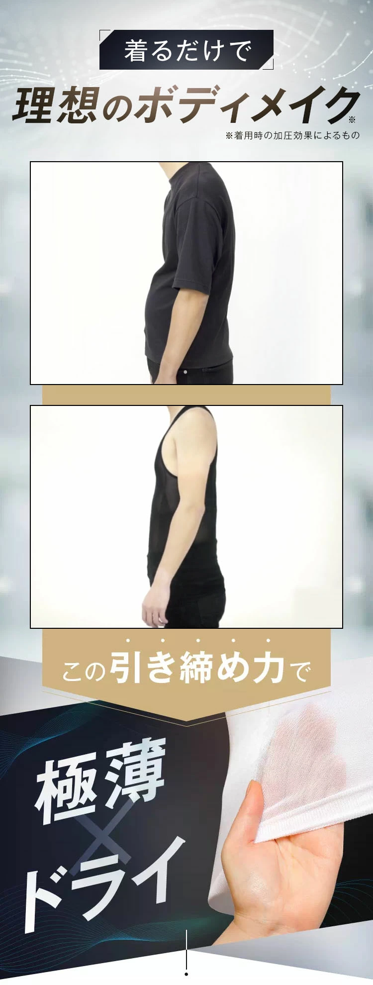 mptt2209_2.webp