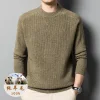 100% Pure Wool Round Neck Business Sweater