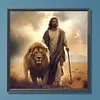 Jesus Lion-Paint by Numbers Acrylic Painting 40*40CM(HOT)