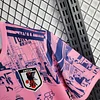 2024 Japan Special Edition Football Shirt 1:1 Thai Quality