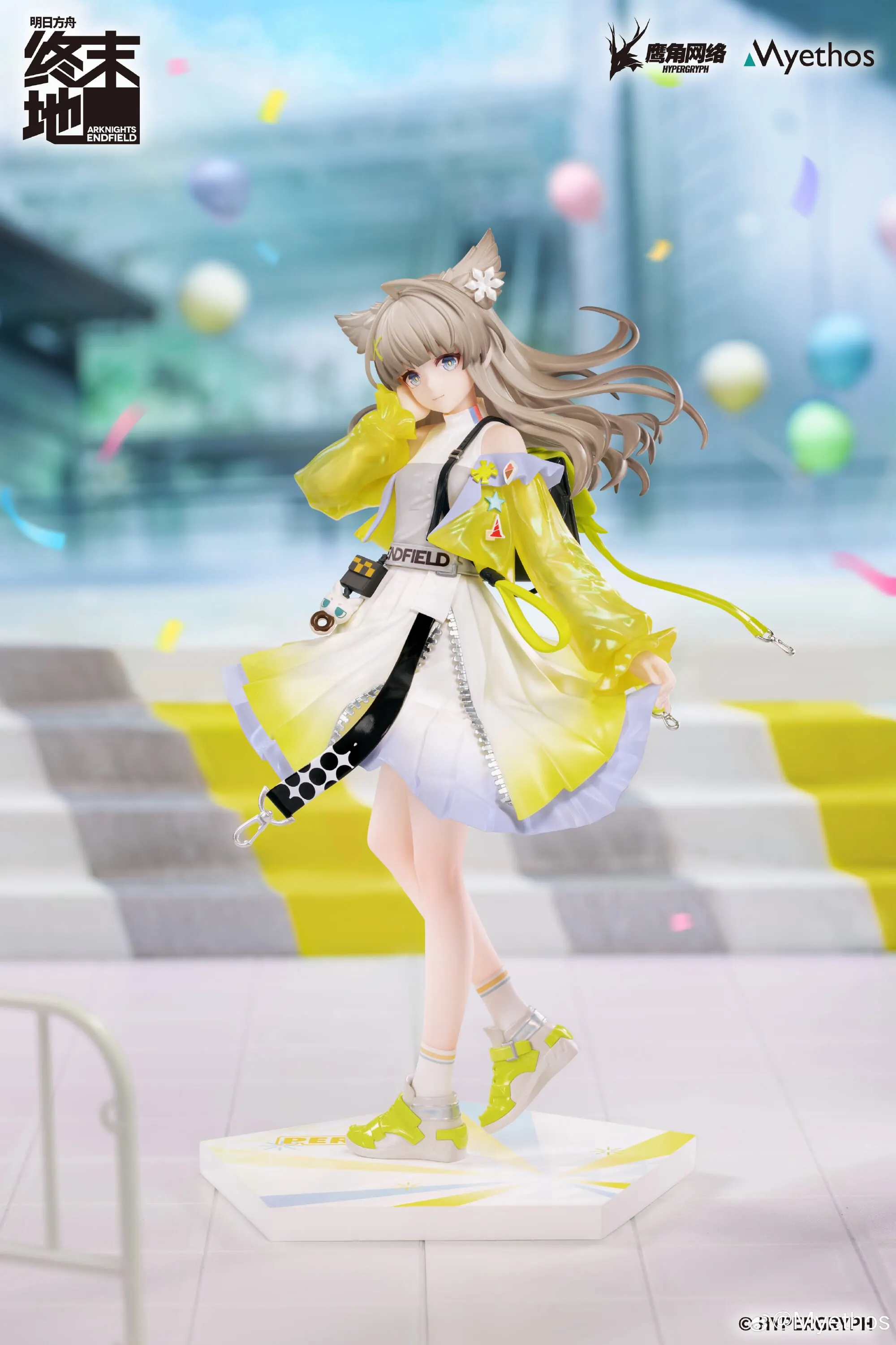 Myethos - Gift+ Series Arknights: Endfield Perlica Sunny Day Invitation Ver. 1/8 Scale Figure (Licensed)-