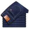 High Quality Slim Fit Stretch Jeans