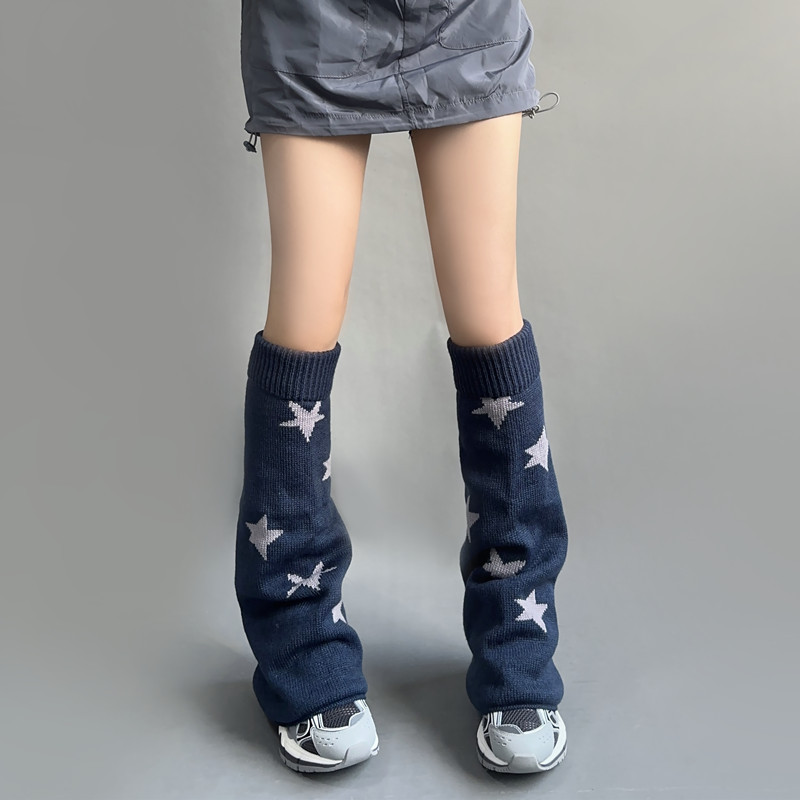 Y2K STARS FLARED KNIT LEG WARMER