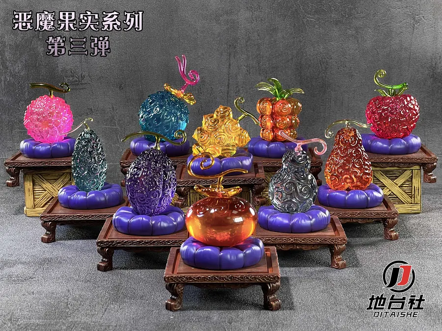 PRE-ORDER Di Tai She Studio - Devil Fruit Vol.01 / Vol.02 / Vol.03