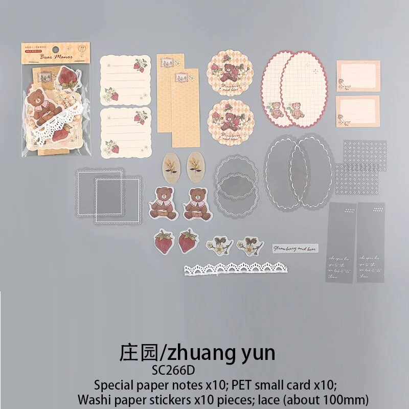 JIANWU 30 Sheets Kawaii Journal Material Paper Pack Memo Pad Stickers Card Set Korean Style DIY Collage Decor School Supplies