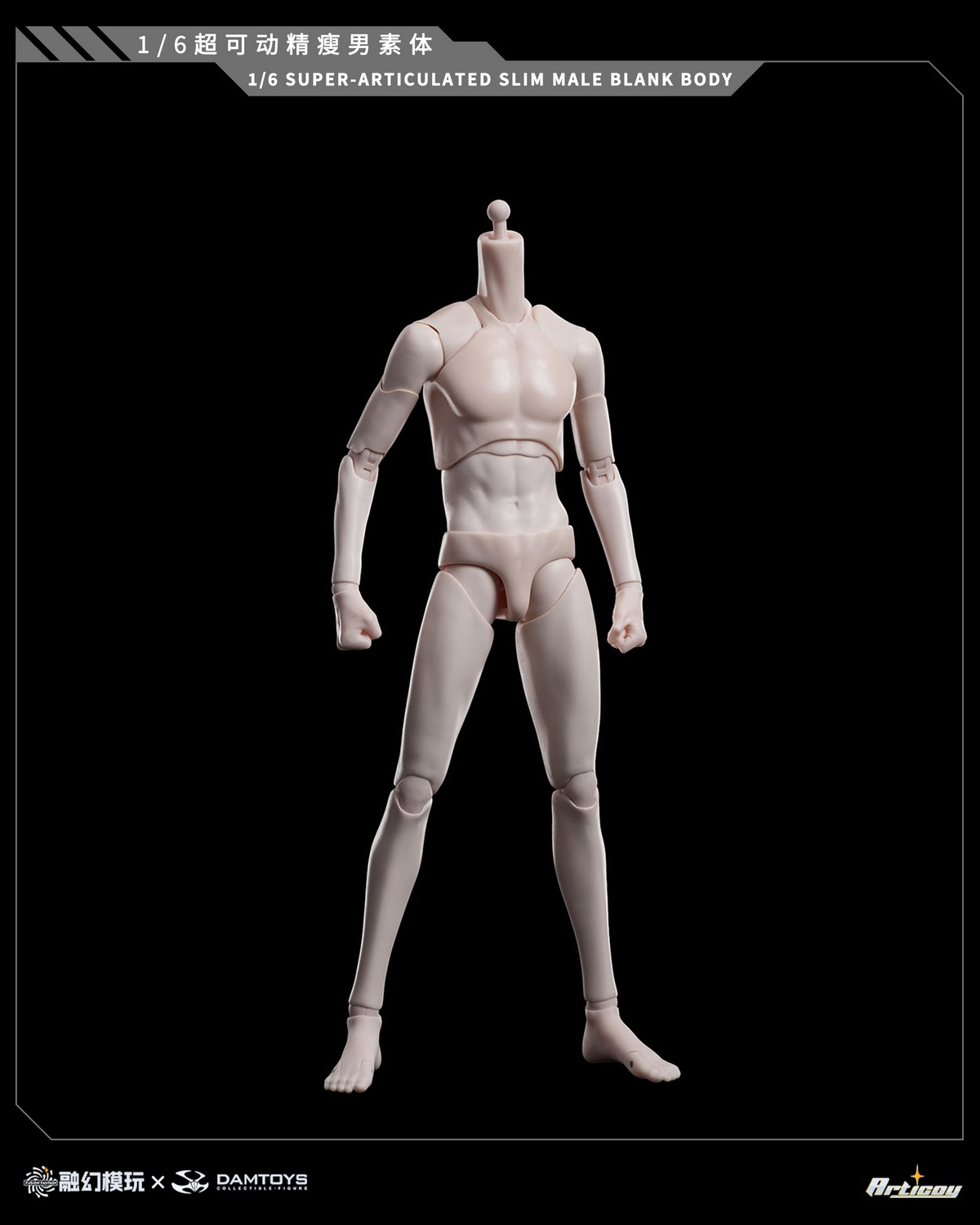FusionFantasy 1/6 Articoy  Super-articulated slim male action figure body  FSJB-01-