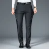 2024 New Men's Straight Casual Pants