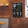 Cocktail - Metal Tin Signs(8*12Inch/12*16Inch) - Bar