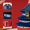 Temple of Heaven Prayer Hall Mortise and Tenon Structure Ancient Building Assembling Building Blocks