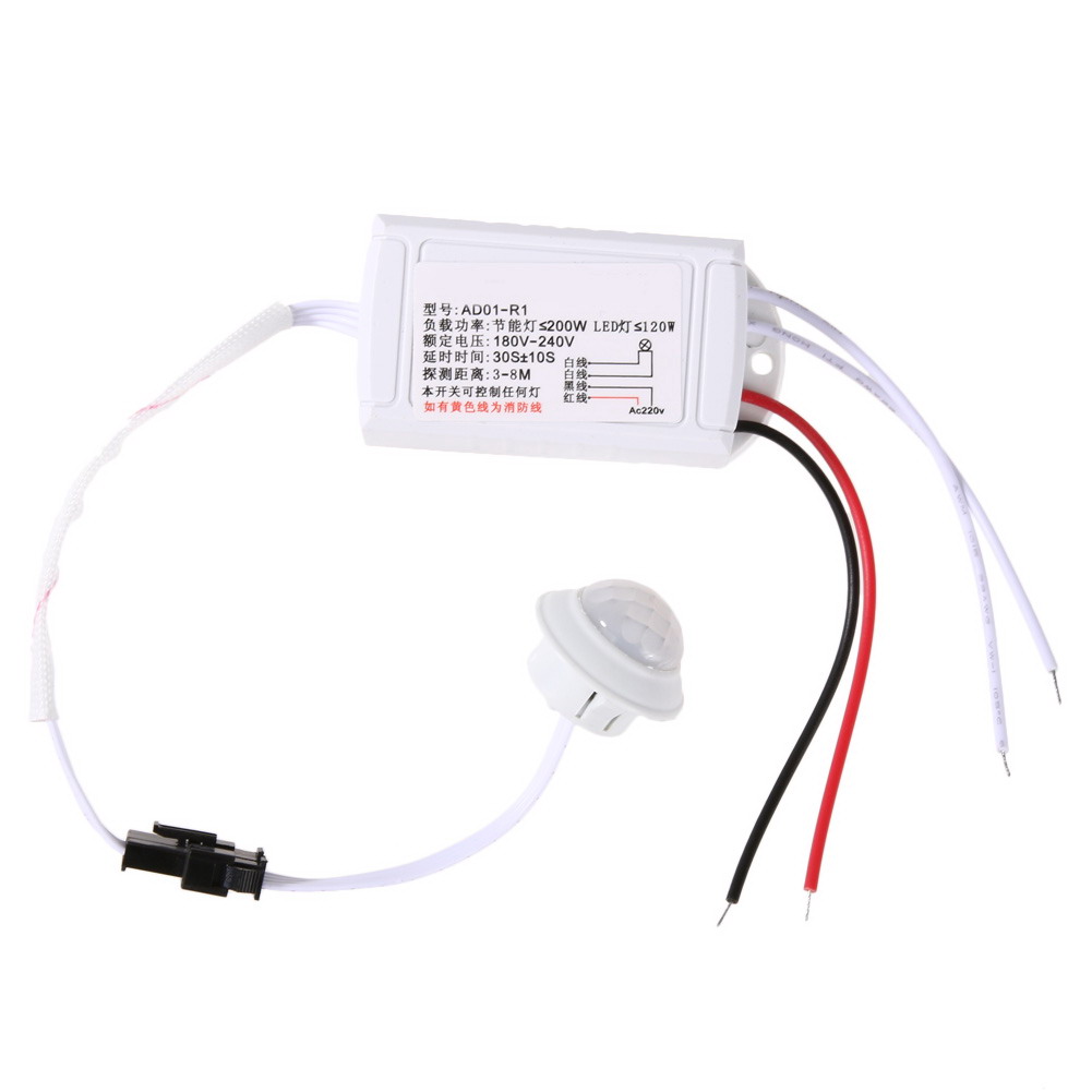 

IR Infrared Body Sensor Module Intelligent Light Motion Sensing Switch 220V, 501 Original