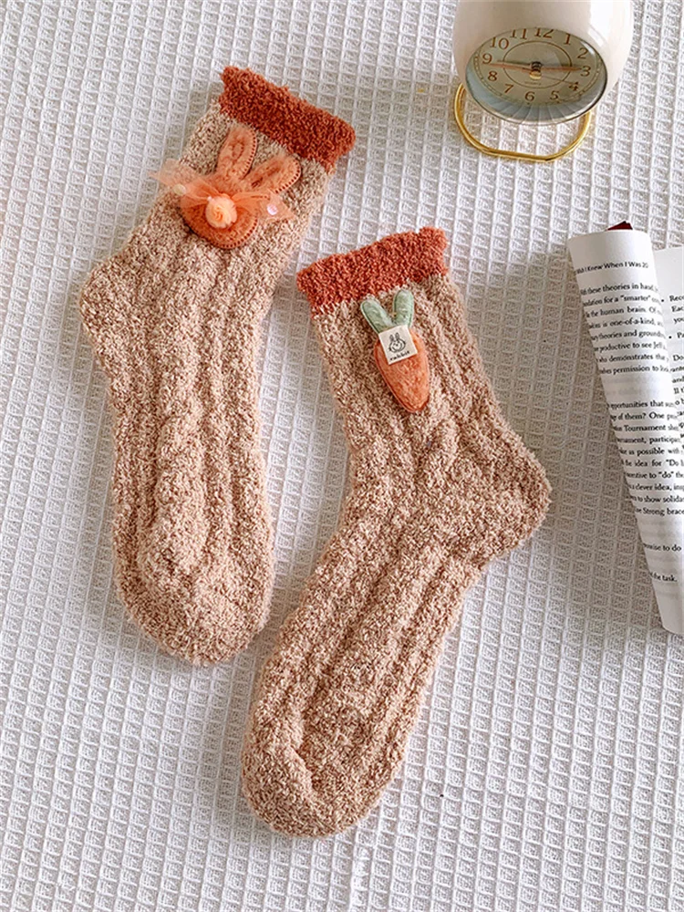 VChics Lovely Bunny & Carrot Cable Knit Cozy Fleece Socks