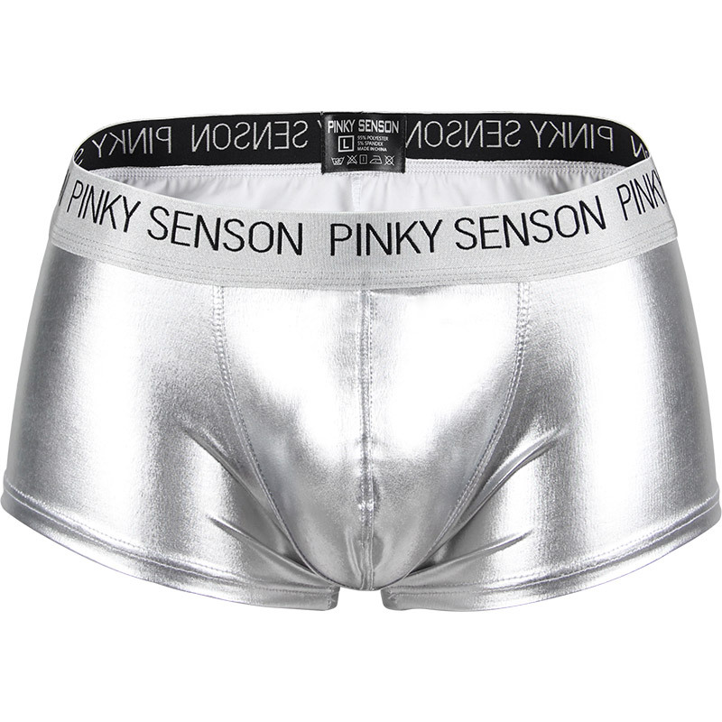 Men's 3D U-convex High Elastic Sexy Boxer Briefs