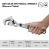 12 Inch 10-44mm Universal Pipe Wrench Open End Spanner Set Alloy Steel Non-slip Adjustable Snap Wrench Plumber Multi Repair Tool