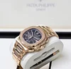 𝗣atek-Philippe Nautilus Men&rsquo;s - 5980/1R