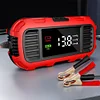 12V 2A Car Battery Charger Fully Automatic Trickle Battery Charger Maintainer