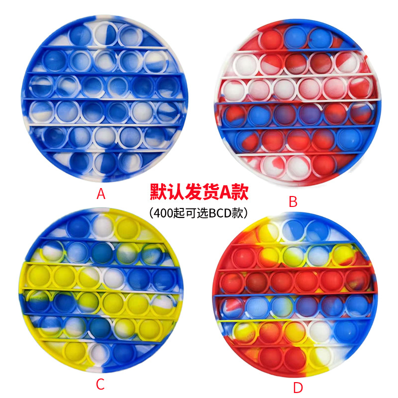 

Round Mixcolor - Pop It Fidget Toy, 501 Original