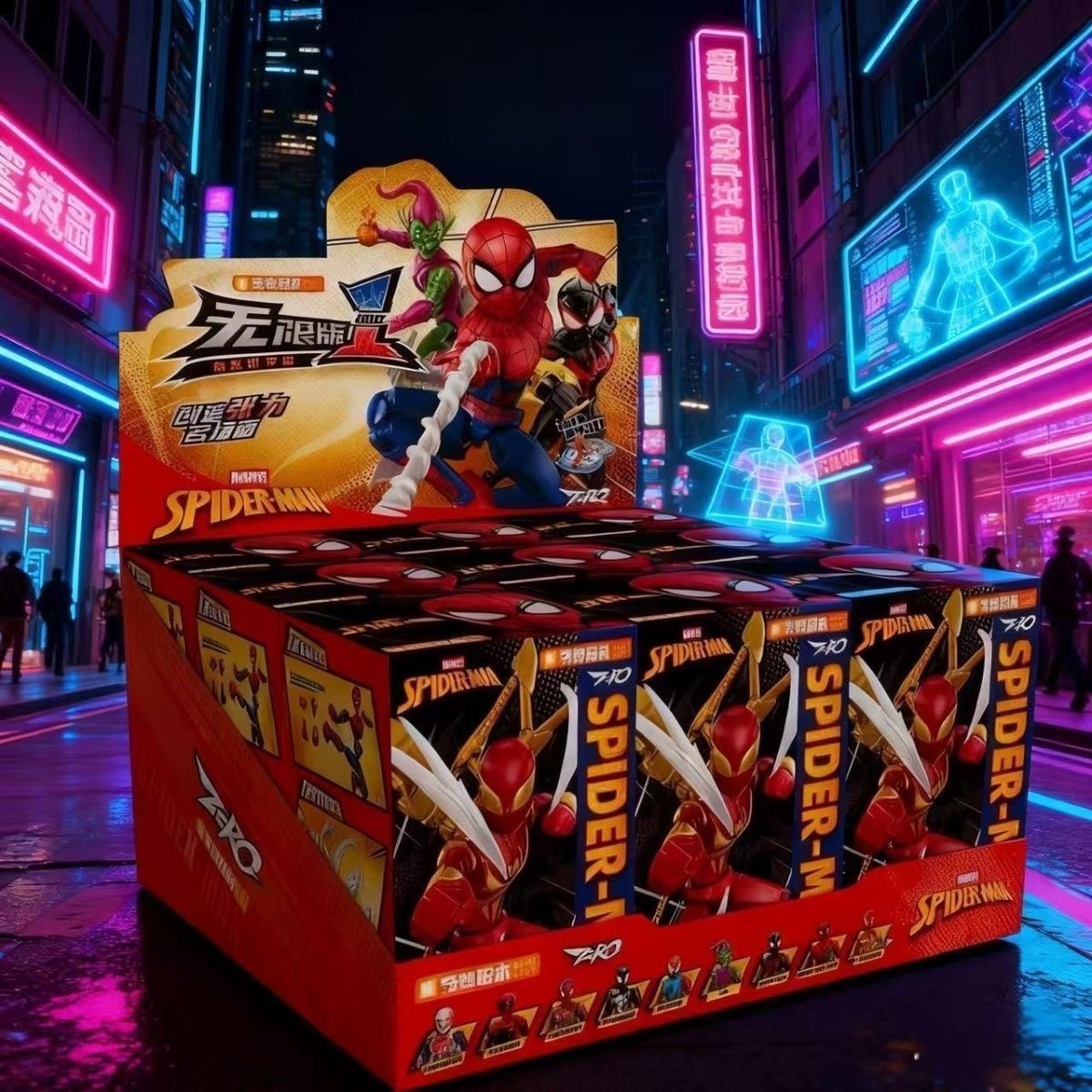 Marvel Spider-Man Building Blocks Set - 9 Minifigures Collection