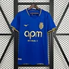 2025/2026 AS Monaco Away Football Shirt 1:1 Thai Quality